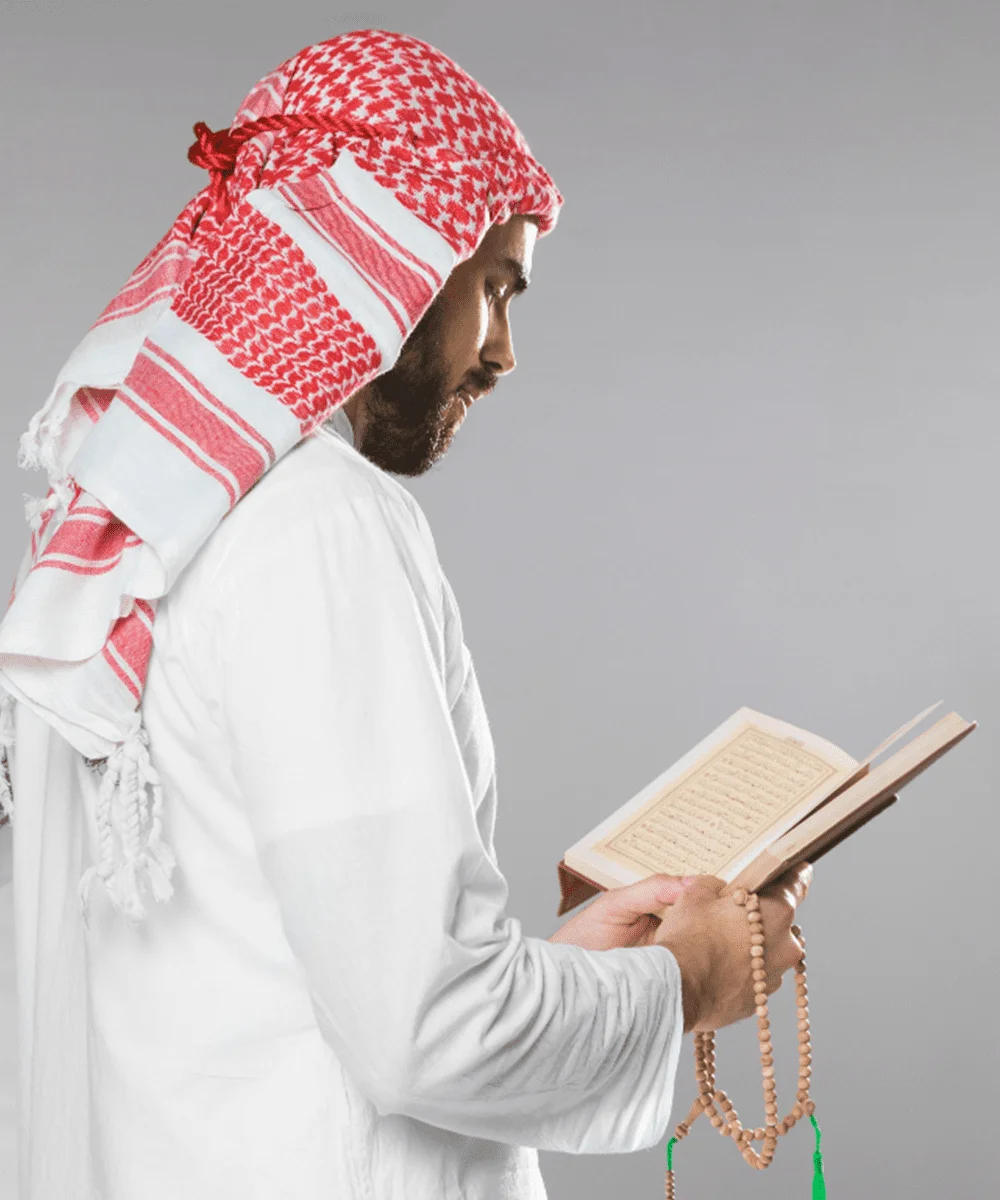 Online Quran Memorization